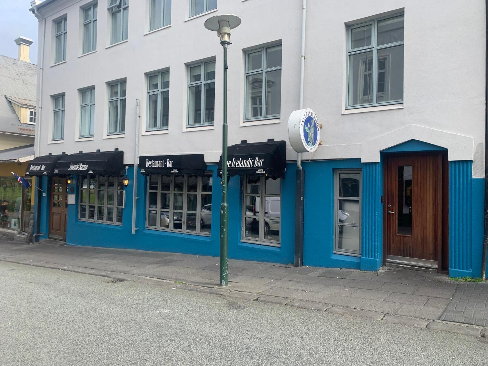 Ingolfsstraeti By Heimaleiga Appartement Reykjavik
